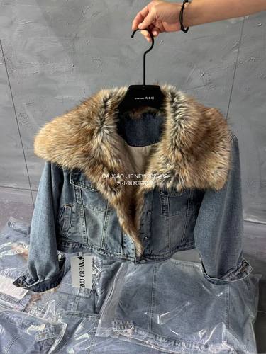 十三行2025秋冬韩系复古拼接毛毛翻领夹棉水洗牛仔短外套棉服外套