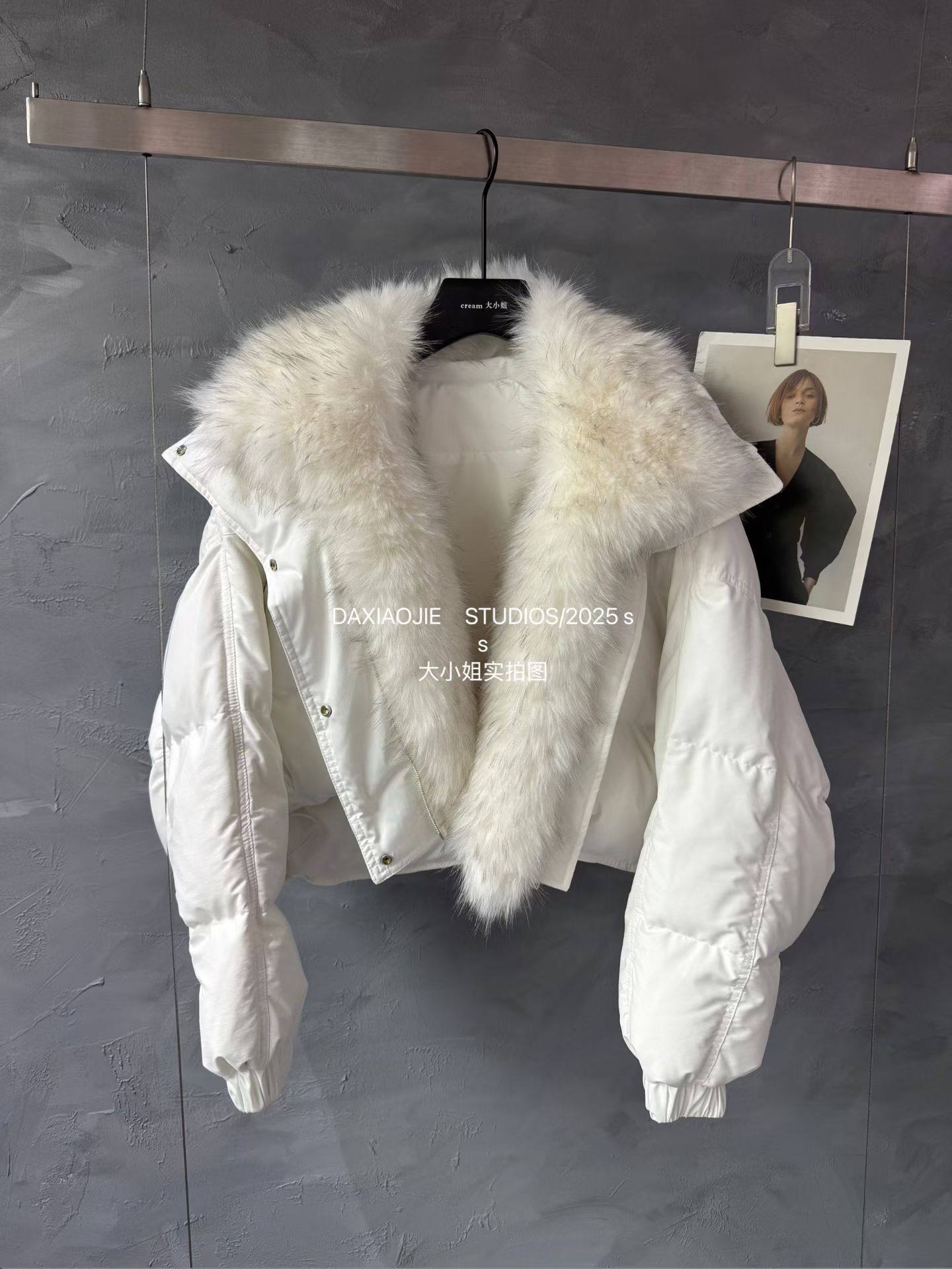 十三行2025秋冬韩系宽松百搭洋气拼接防真大毛领羽绒服短外套女