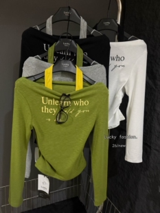 Lucky2026春季新款韩版时尚气质百搭洋气辣妹挂脖假两件T桖短上衣