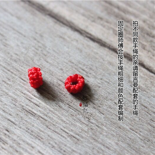 手工编织固定圈防滑圈定制