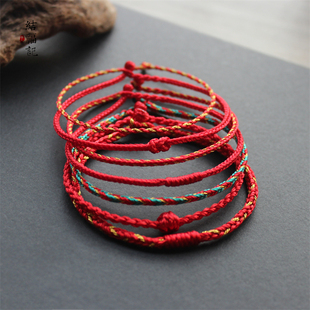 2026年洋红手工编织红绳手链平安健康绳男女情侣手绳儿童手镯