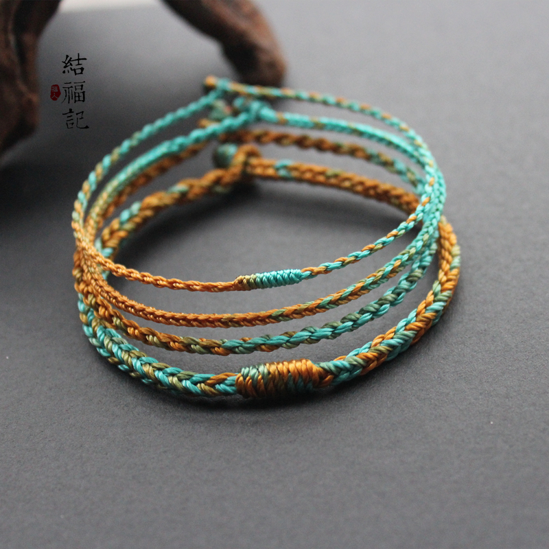千里江山纯手工编制平安健康手绳