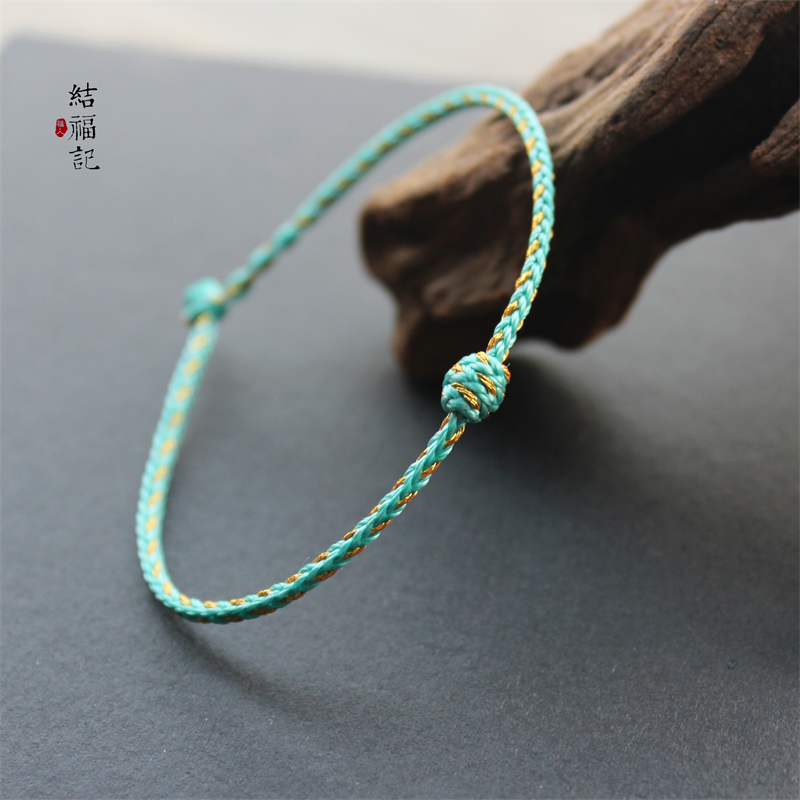 手工编织手绳十二生肖本命年手链