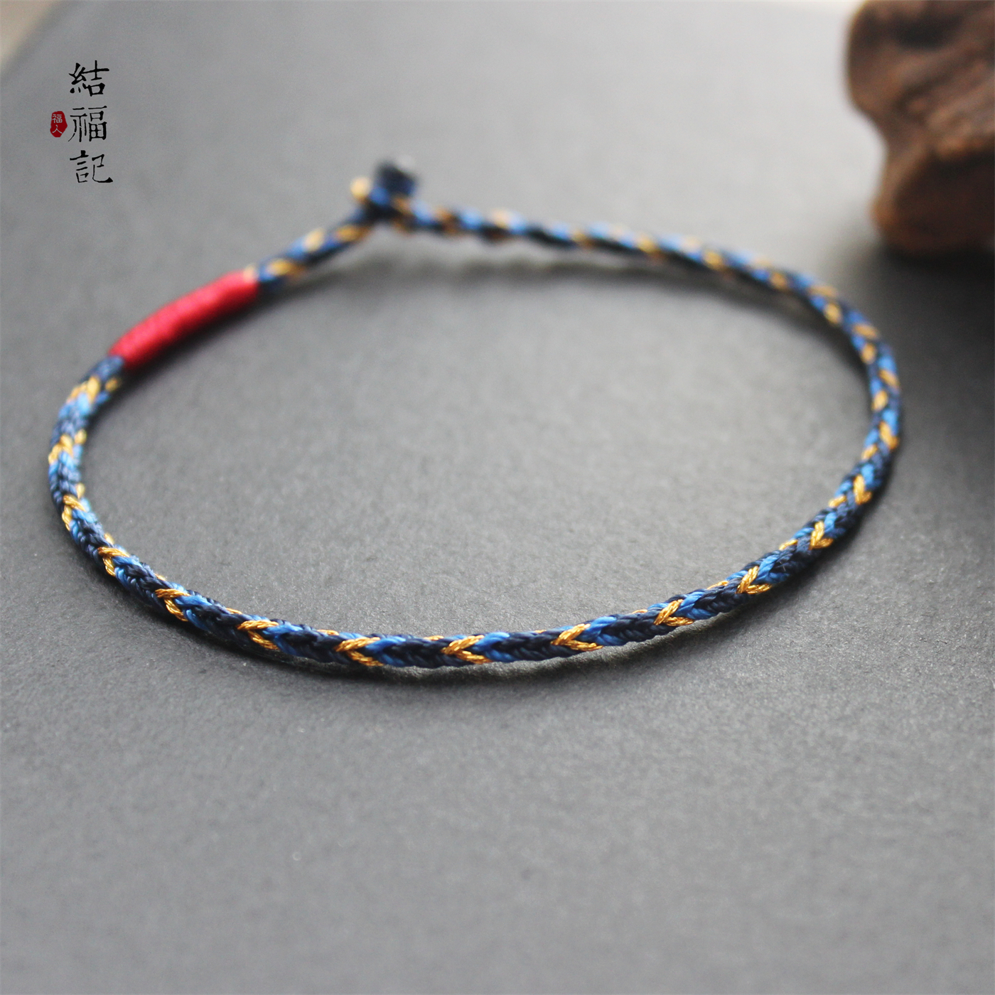 鹊语星河七夕手工编织红绳