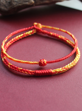 结福记2026马年红绳手链本命年太岁护身编织红手绳男女牛猪鼠兔马