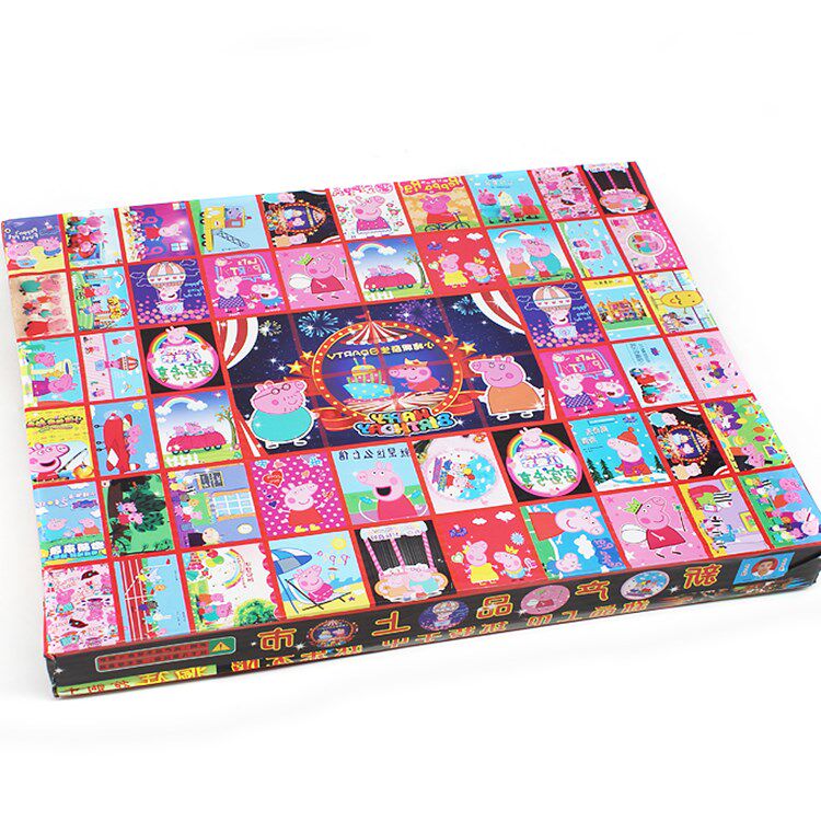 童年怀旧学生玩具 60入洞洞乐戳奖抽奖0.5元拆拆看摸奖动动乐玩具在类目 玩具/童车/益智/积木/模型, 其它玩具中 - 来自Buy2taobao.com提供专业的淘宝代购服务