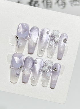 紫色浪漫猫眼温柔蝴蝶花朵法式穿戴甲高级氛围感美甲假指甲成品