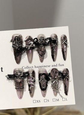 小众哥特风重工魔法城堡紫色晕染渐变长款碎钻可拆卸穿戴甲贴片