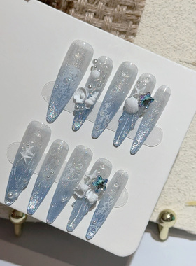 清冷气质感蓝色渐变爆闪猫眼海浪贝壳碎钻仿珍珠显白穿戴甲美甲