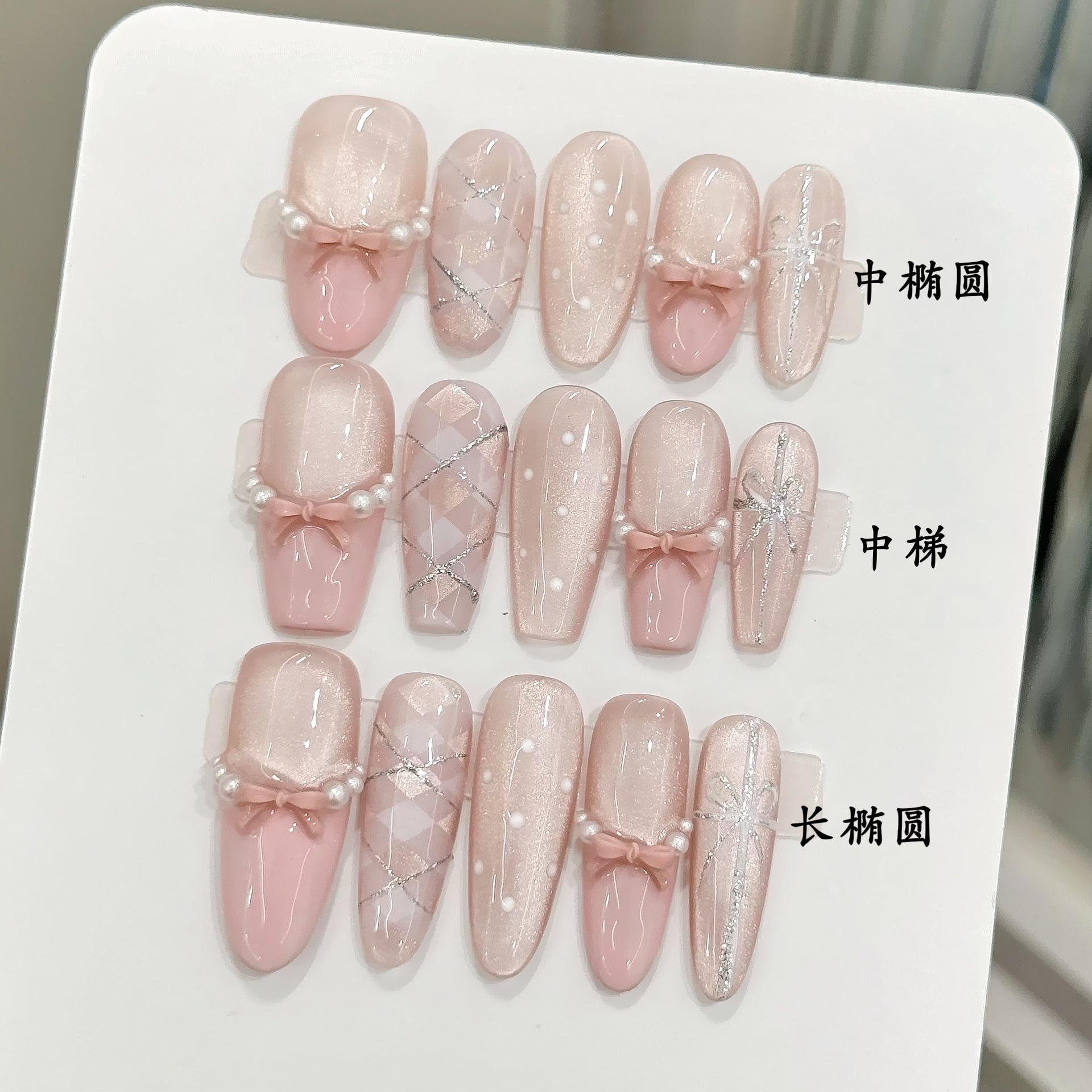 新款少女心事菱格纹手绘蝴蝶结