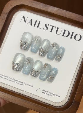 超仙透感雪花锆石拼钻蓝色日常渐变冰透浅蓝玻璃珠穿戴甲高级感