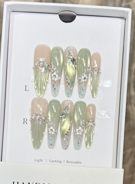 浮雕贝壳纹路法式透明斜边亮片法式渐变绿色猫眼清冷气质感美甲