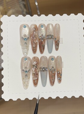 鎏金琥珀摩卡棕贝壳闪手工穿戴甲