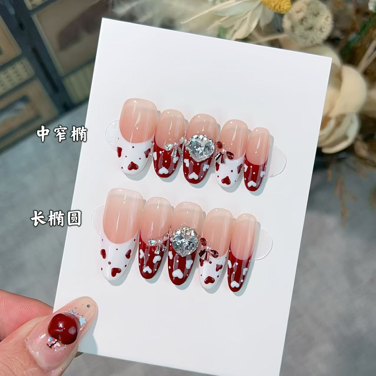 法式爱心手绘美甲新年甜酷氛围感