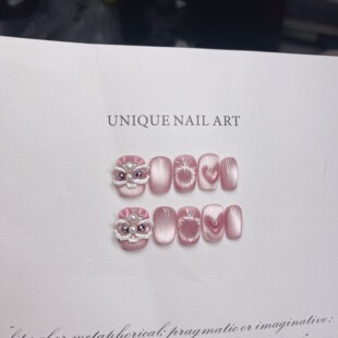 高级感温柔粉色卡通龙纹穿戴甲纯手工制作可爱甜美风美甲贴片成品