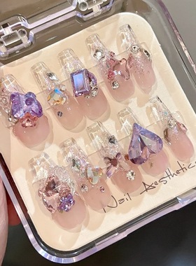 纯手工穿戴甲紫色蝴蝶闪钻亮晶晶长款高级感小众显白美甲贴片夏天