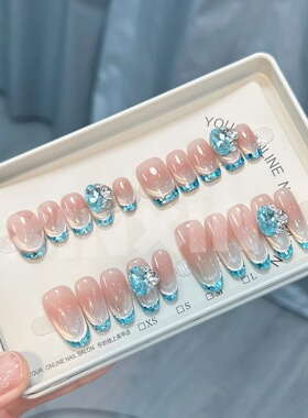 冰透裸色渐变闪亮猫眼法式穿戴甲
