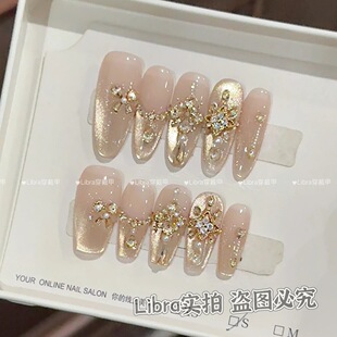 高级感温柔轻奢显白小众纯手工穿戴甲中长款精致绝美闪钻美甲甲片