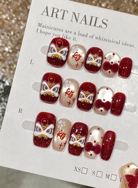 ins短款醒狮跨年好运连连红色猫眼美甲高级感碎钻显白手工穿戴甲