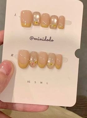 春日小清新黄色法式小碎花装饰清透闪亮猫眼日常简约短款显白美甲