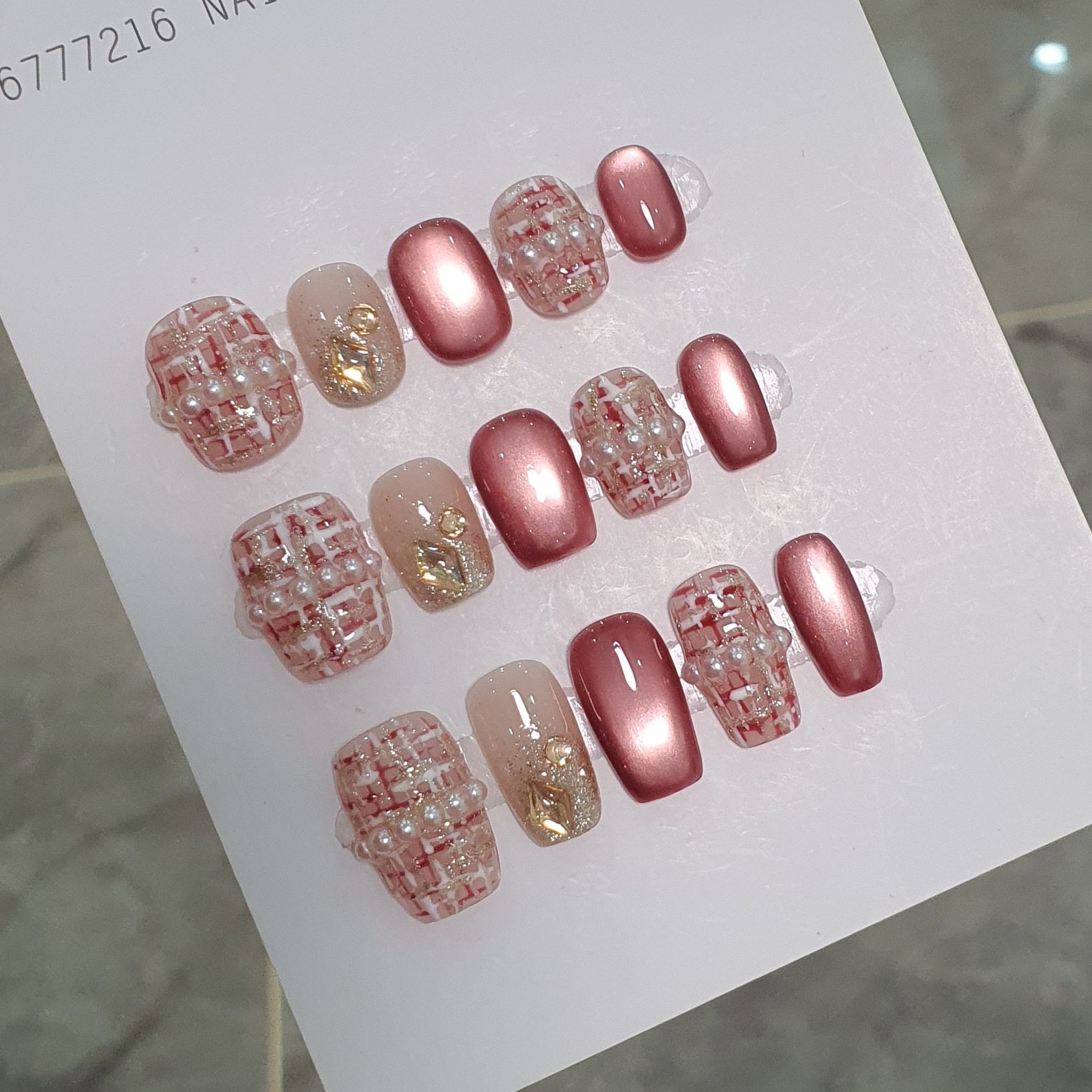 温柔简约复古千金小香风格纹仿珍珠玻璃珠猫眼秋冬新款美甲贴片,彩妆/香水/美妆工具,穿戴甲/甲片,淘宝优惠券,粉丝福利购,淘宝优惠卷