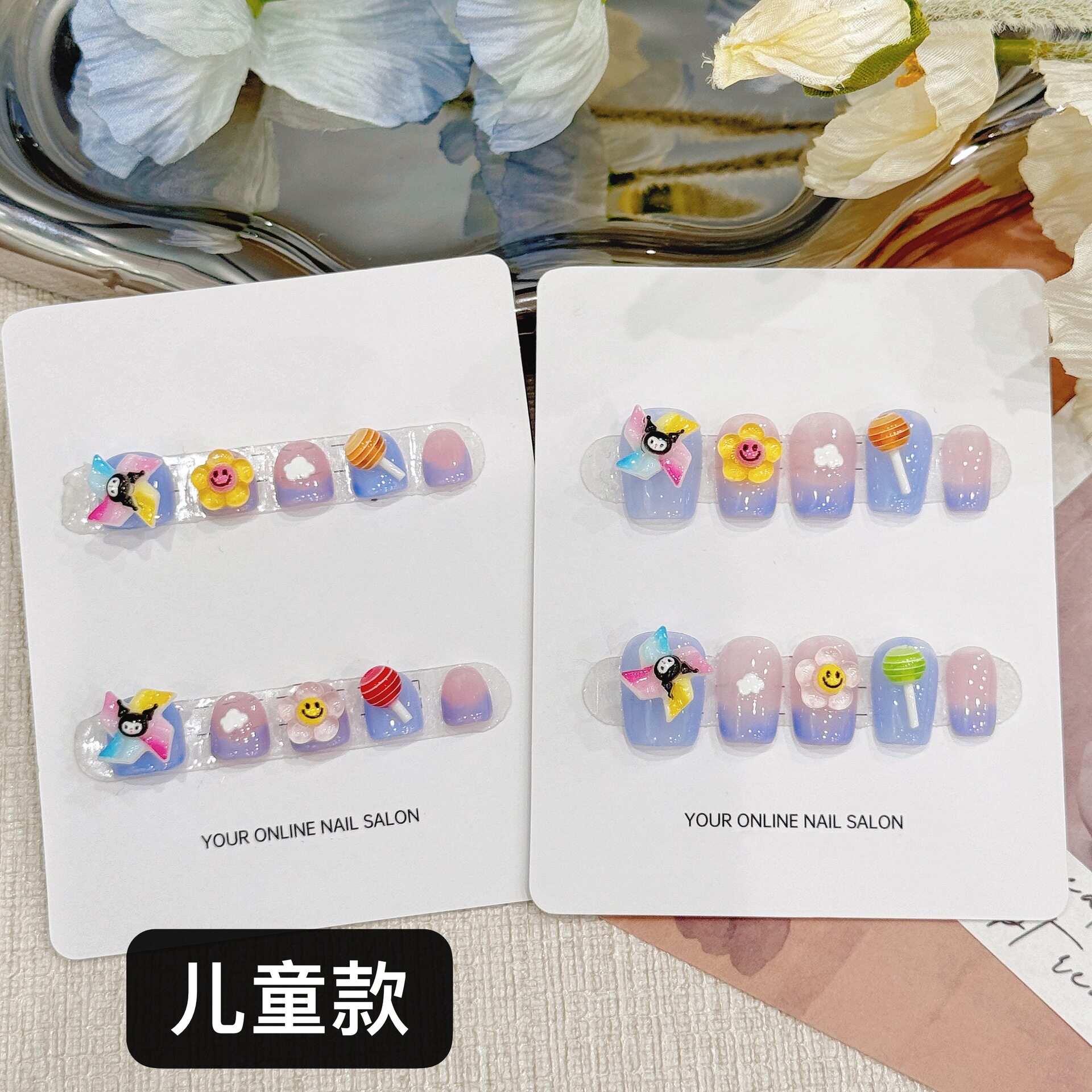 小风车棒棒糖美甲可爱儿童手工穿戴甲小花朵粉色少女短款美甲日常