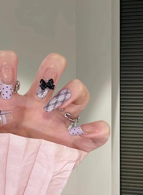 姹紫紫色小格纹超仙气质穿戴甲甲片可拆卸温柔法式蝴蝶结优雅冰透