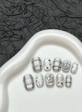 甜酷猫眼银灰色格纹辣妹风手工穿戴甲猫眼贴片气质百搭显白甲片