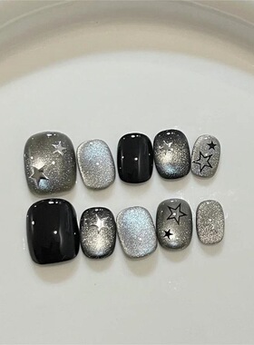 黑色甜酷玻璃珠猫眼星空穿戴甲