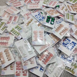 网红爆款 穿戴甲高级感小众显白显气质夜市摆摊学生党 美甲盲盒