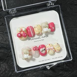 穿戴甲美甲黄油小熊可爱卡通童趣黄色捏捏格纹樱桃波点冰透甜美风