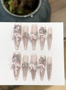 泊凡华尔兹芭蕾堆钻爆闪猫眼甲片