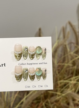 精致珍珠水钻穿戴甲绿色系美甲甲片奢华款纯手工高级感温柔轻奢