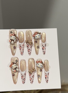 高级纯欲纯手工穿戴甲豹纹Hello Kitty美甲贴片气质显白可爱长款
