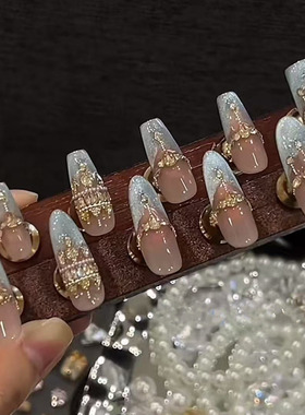 小众重工碎钻拼贴城堡图案清透裸色爆闪浅蓝色猫眼法式纯欲美甲