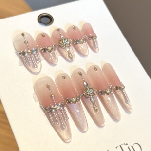温柔气质感美甲穿戴甲 仿珍珠碎钻拼贴流苏清透裸色宽光猫眼长款