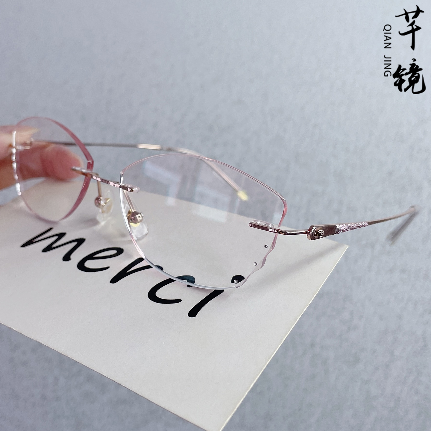 优雅蝶形无框近视眼镜女高智感浅粉色素颜美妆钻石切边眼镜配度数