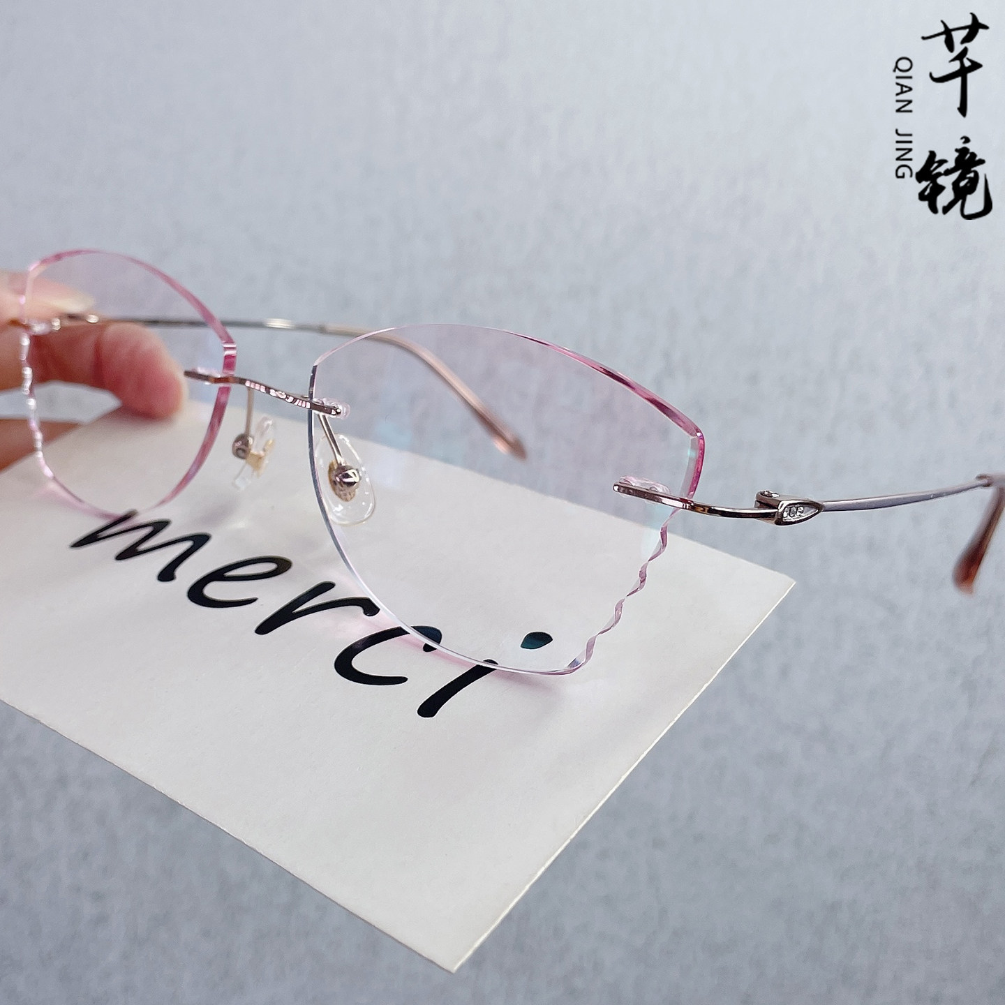大框蝶形无框近视眼镜女超轻纯钛镜架素颜高智感粉色钻石切边眼镜