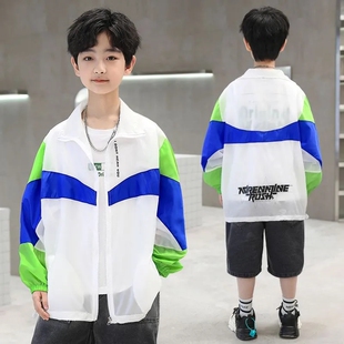 男童防晒衣儿童夏季薄款防晒服外套2024新款中大童男孩夏天户外服