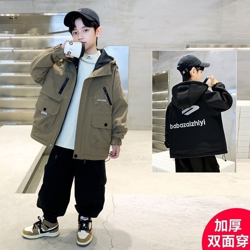 男童春秋装双面穿连帽外套2025新款中大儿童装春季男孩夹克冲锋衣
