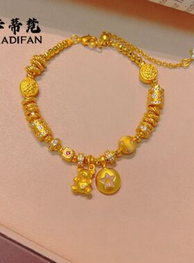 沙金点钻爱心小熊星芒转运珠盘缠手链女新中式国潮风古法盘缠