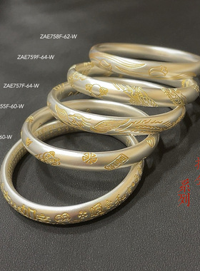 2025女士银手镯足银999.9描金凤凰闭口空心古法手镯爱心手环送礼