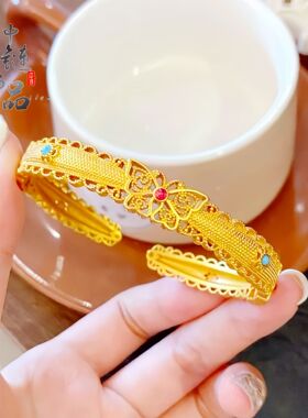 金店同款高金色古法沙金珐琅彩镂空花丝蝴蝶手镯 新中式蝴蝶手环