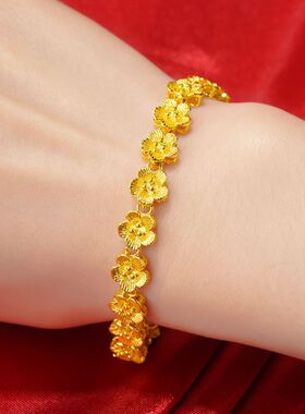 女款凤尾沙金手链黄金色镂空灯笼百搭金鱼手饰仿金玫瑰花手串女