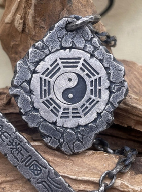 纯铜镀银做旧朱雀玄武青龙白虎太极八卦四圣兽吊坠项链挂件配饰