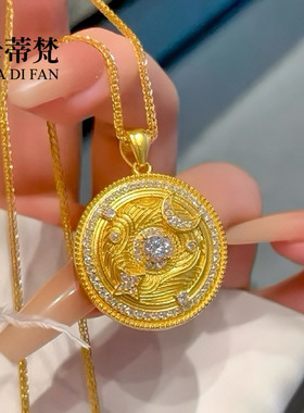 时尚女款沙金点钻转运星轮吊坠可转动日月星辰挂坠轻奢高级感项链