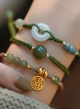 仿玉石手绳福字平安扣手链女式高级复古百搭手工编织手串送女朋友