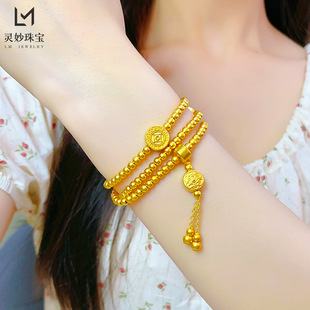 沙金999蕴藏莲开福瑞三圈圆珠手链项链两用转运筒手串送女友礼物