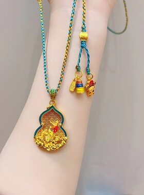 时尚沙金珐琅镂空锦鲤祥云葫芦吊坠黄金色福字鲤鱼牌新中式女项链