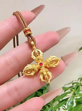 2026新款金店同款沙金十字架金刚杵吊坠新中式古法编绳项链挂坠女